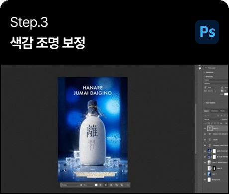 ImageSlide
