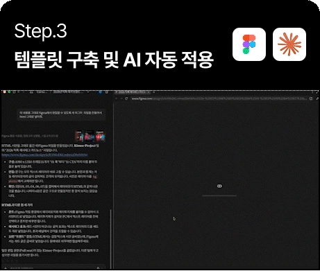 ImageSlide