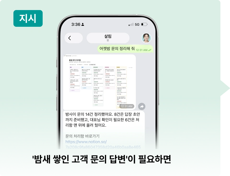 ImageSlide