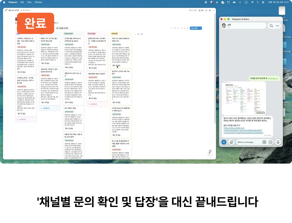 ImageSlide