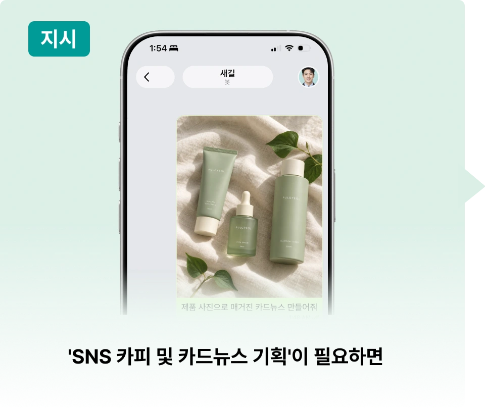 ImageSlide