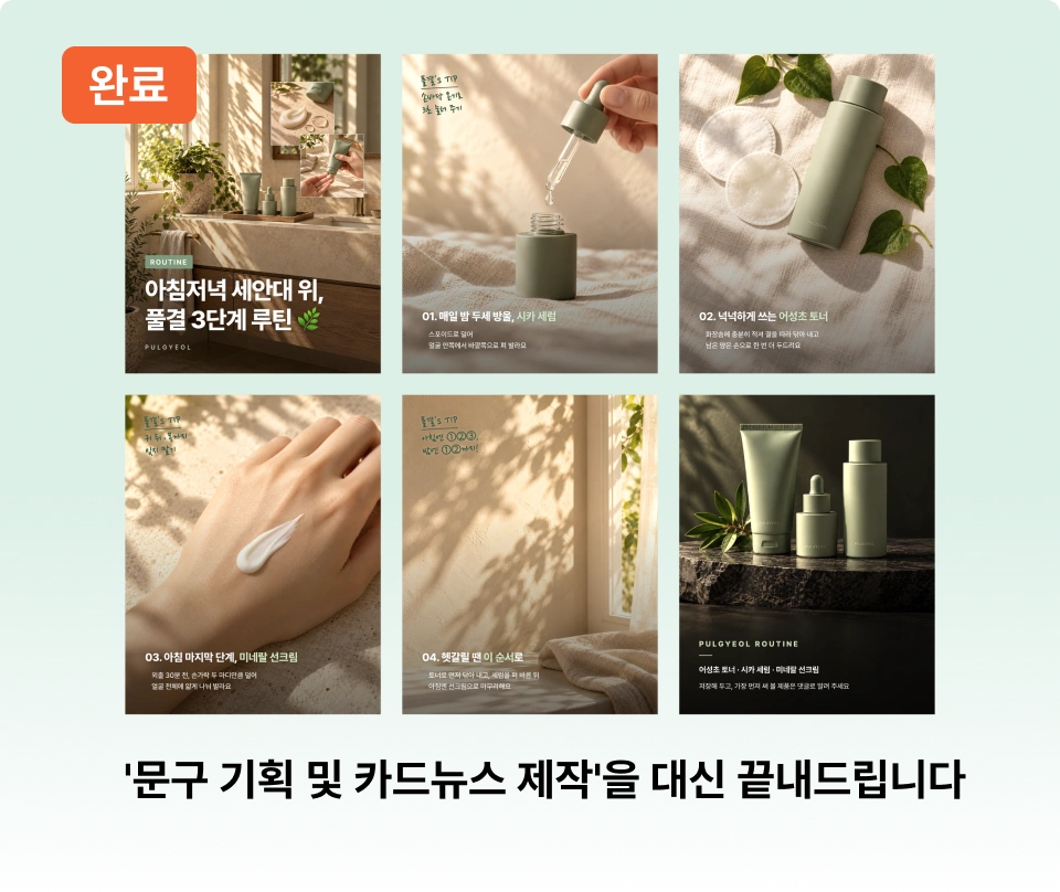 ImageSlide