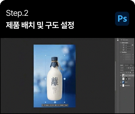ImageSlide