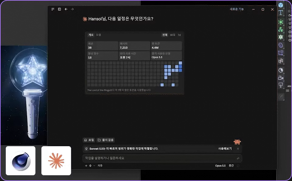 ImageSlide