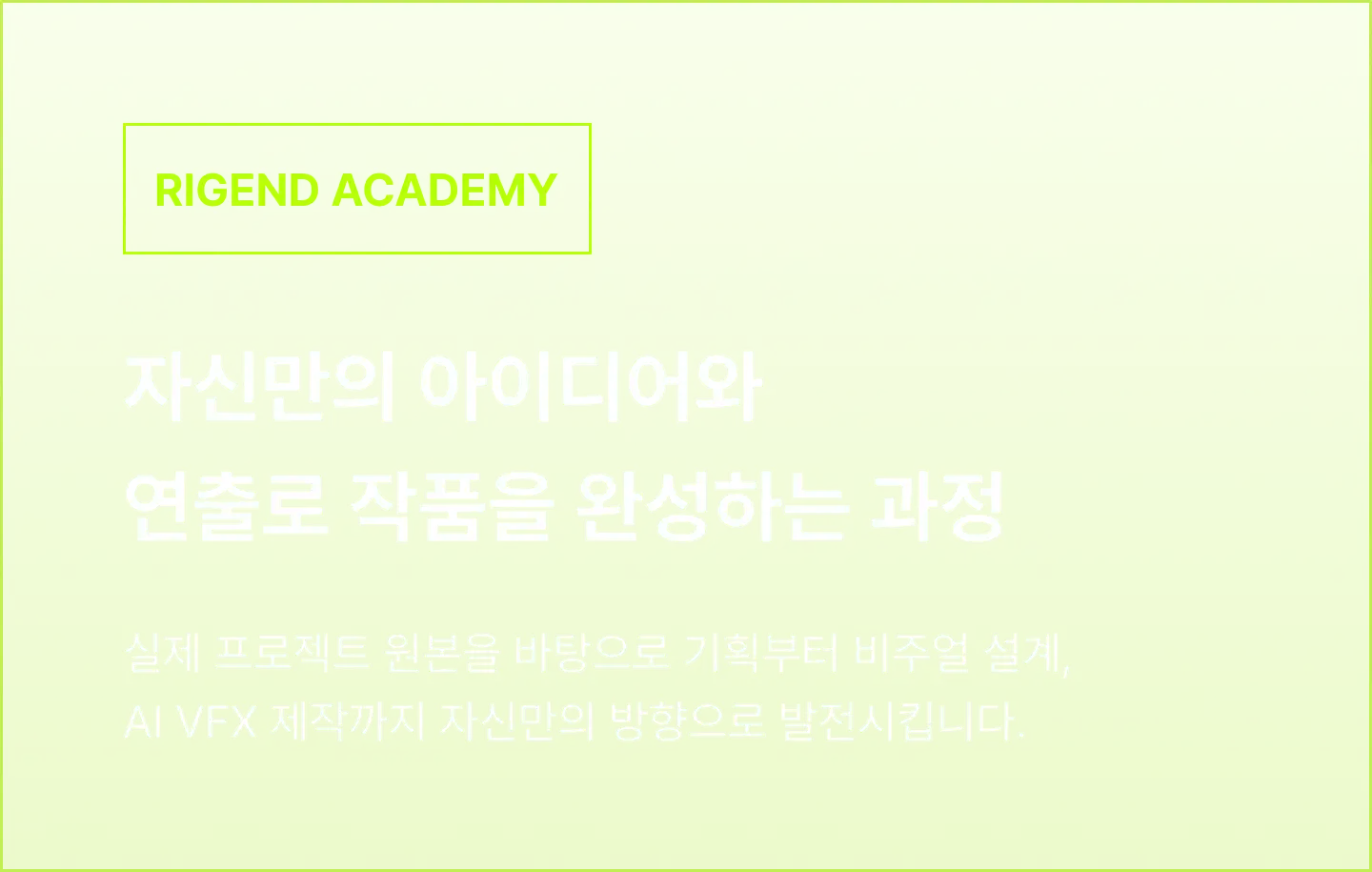 ImageSlide