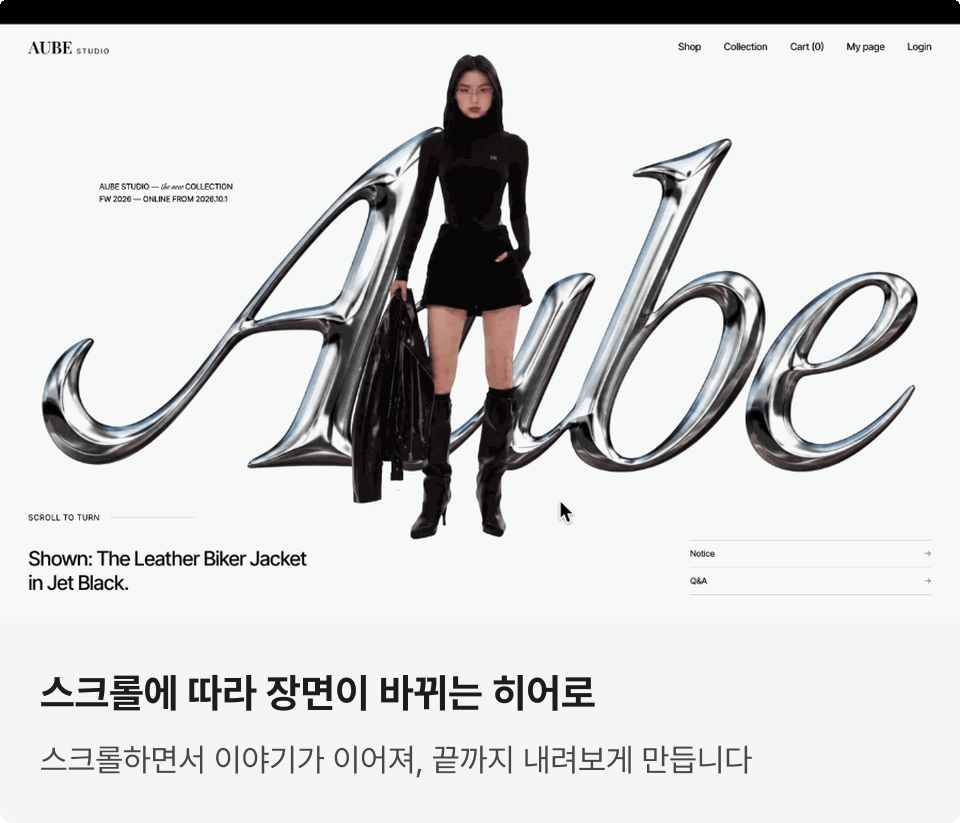 ImageSlide