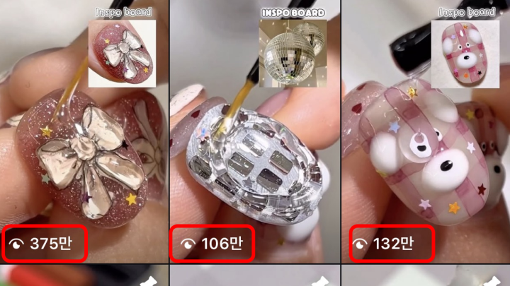 curriculum-beautyseminar-johyunji261020-04-2.webp