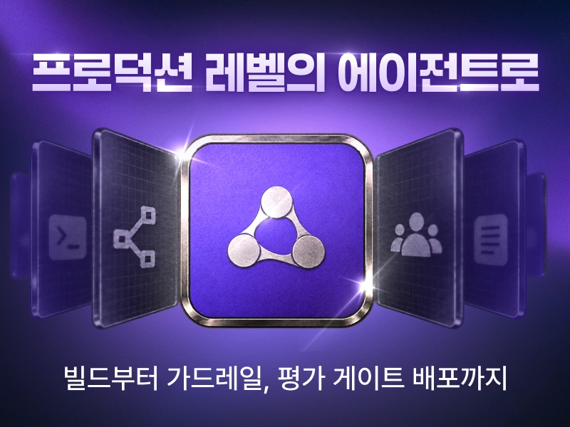 강의 대표이미지
