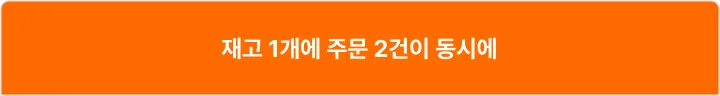 처음 이미지