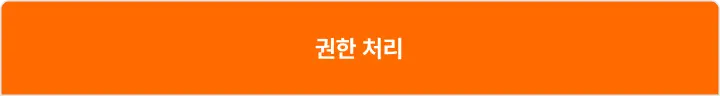 처음 이미지