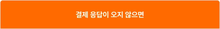 처음 이미지