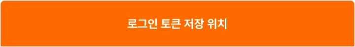 처음 이미지