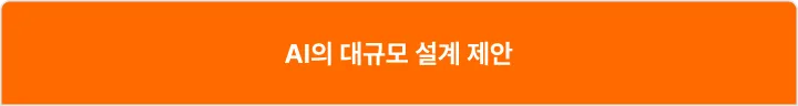 처음 이미지