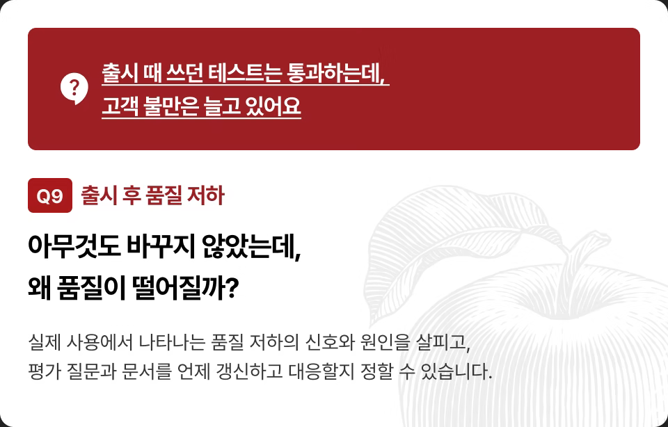 ImageSlide<b style="font-size:14px;">
직접 만들어 볼 결과물
</b>