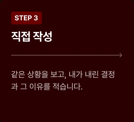 ImageSlide