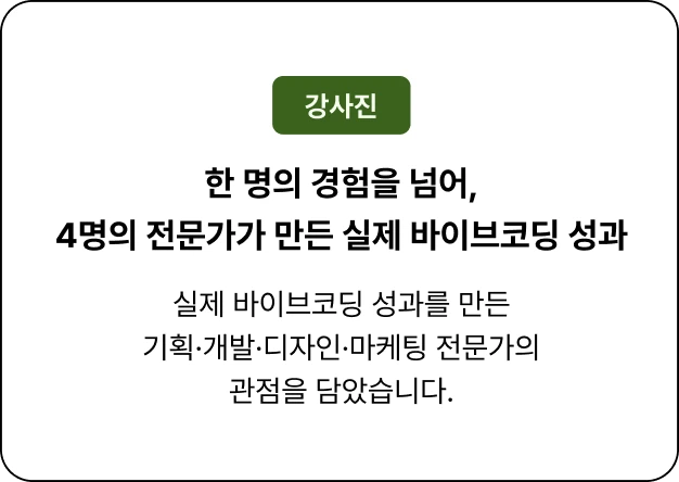 ImageSlide