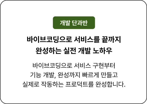 ImageSlide