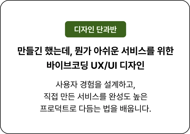 ImageSlide