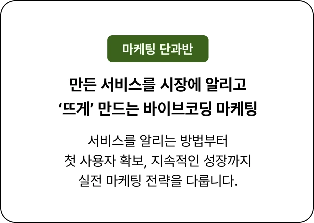 ImageSlide