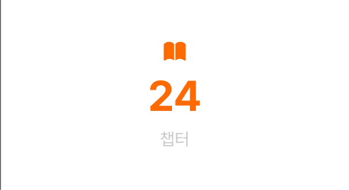 ImageSlide