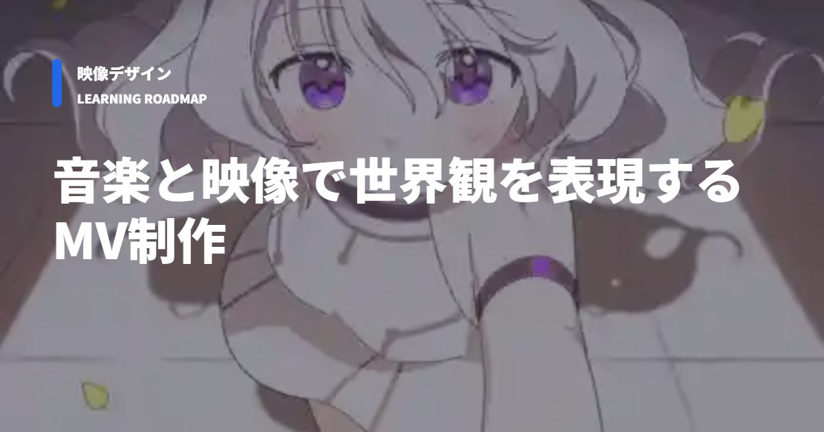배너