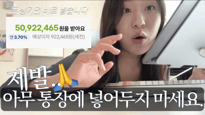 연사명 카테고리명 이미지
