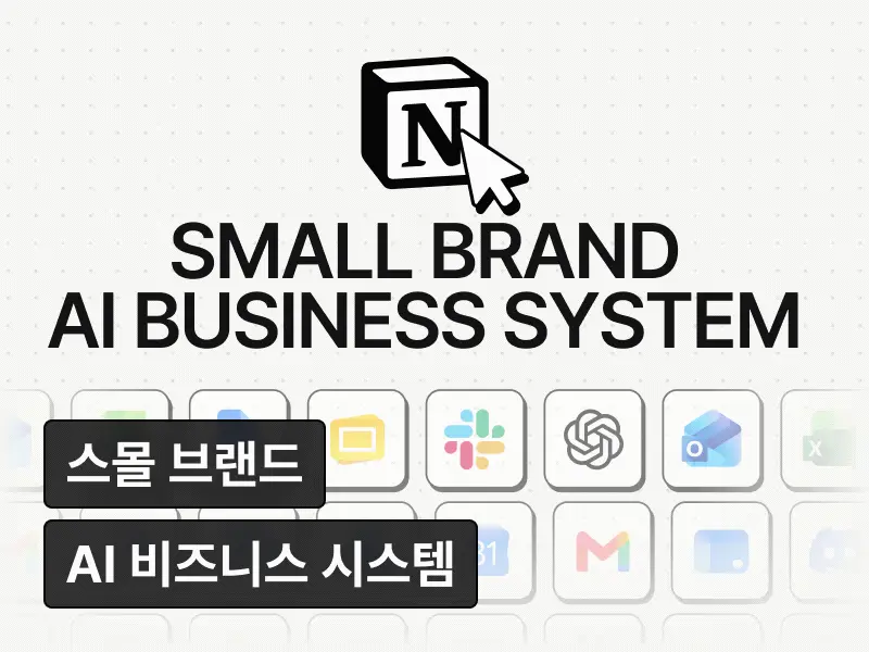 강의 대표이미지