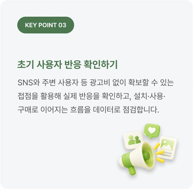 ImageSlide