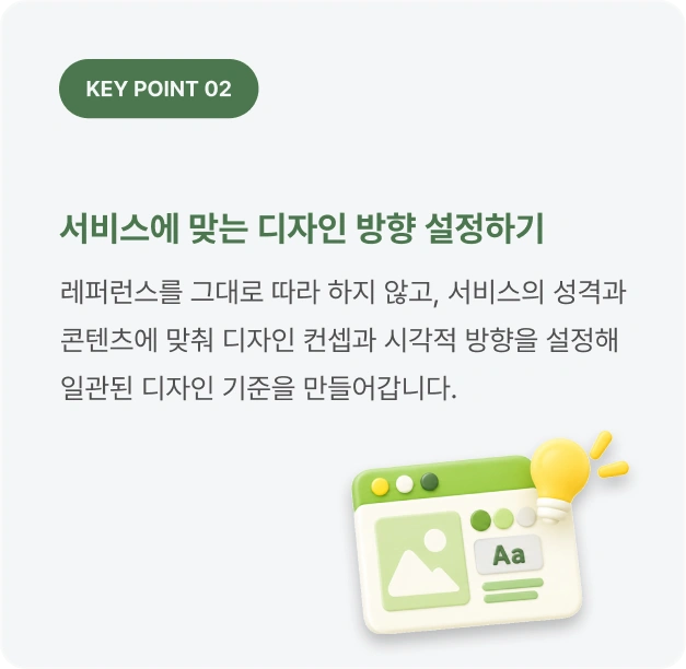 ImageSlide