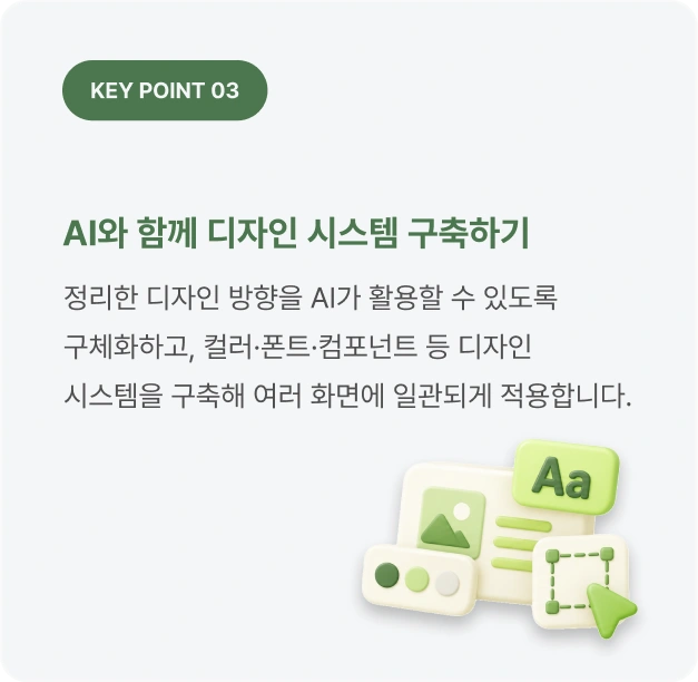 ImageSlide