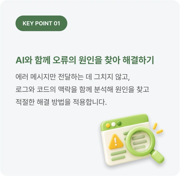 ImageSlide