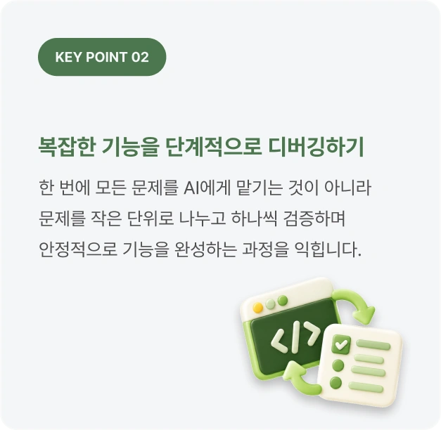 ImageSlide