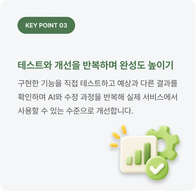 ImageSlide