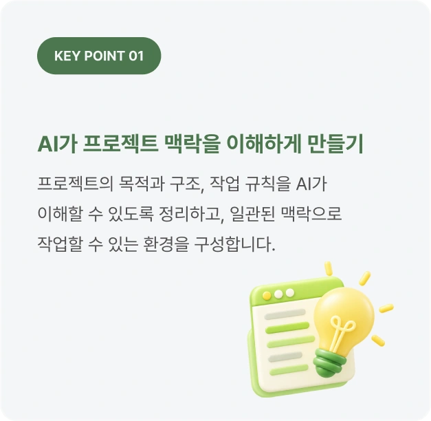 ImageSlide