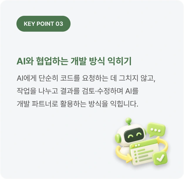 ImageSlide