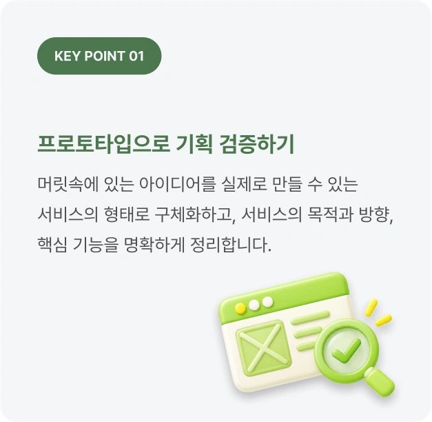 ImageSlide