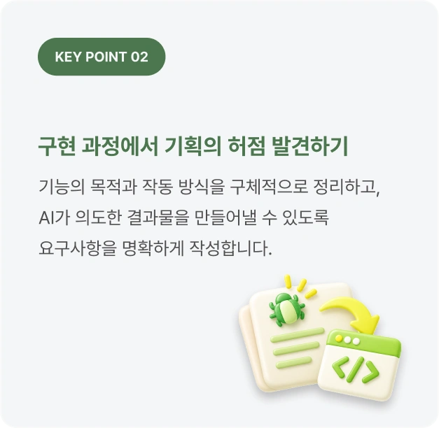 ImageSlide
