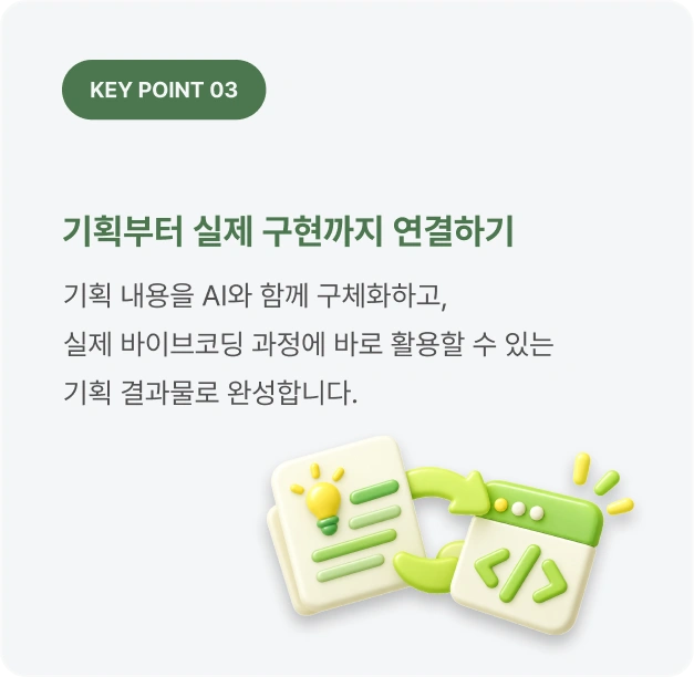 ImageSlide