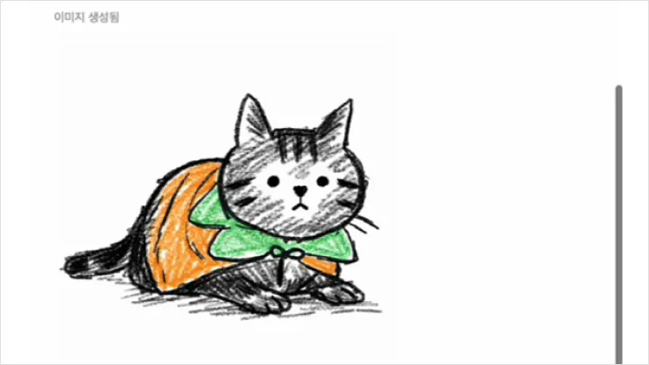 curriculum-ai-gpdaai-2-3.webp