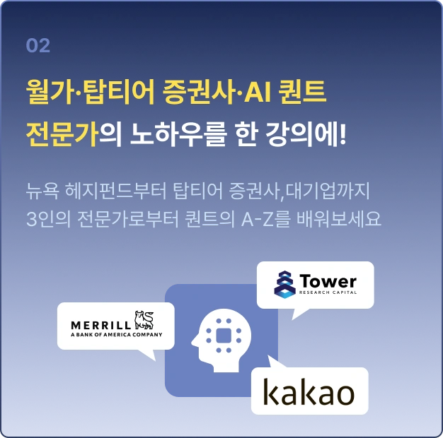 ImageSlide