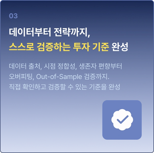 ImageSlide
