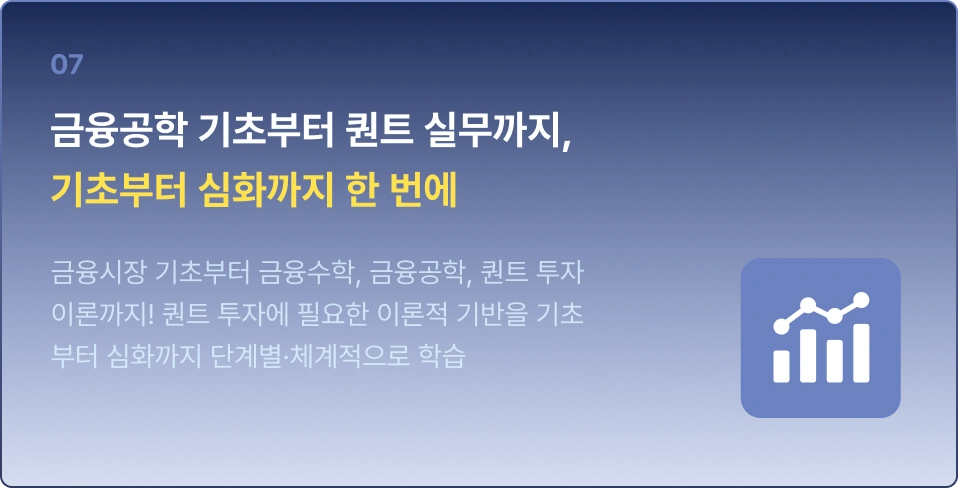 ImageSlide