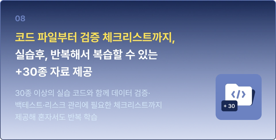 ImageSlide