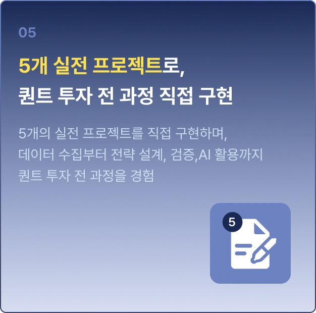 ImageSlide