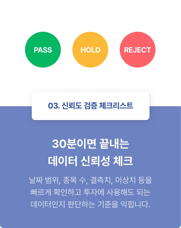 ImageSlide