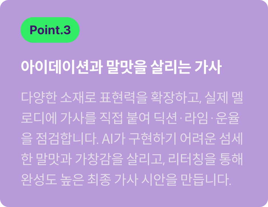 온라인캠프 소개