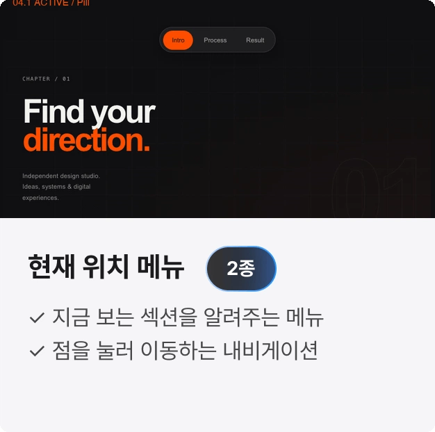 ImageSlide