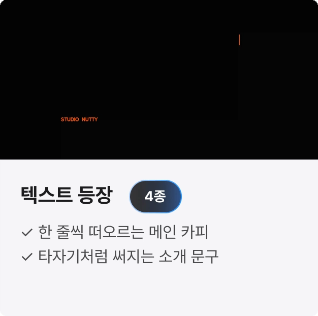 ImageSlide