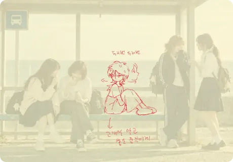 ImageSlide<b>STEP 2. 프리프로덕션 기획</b>