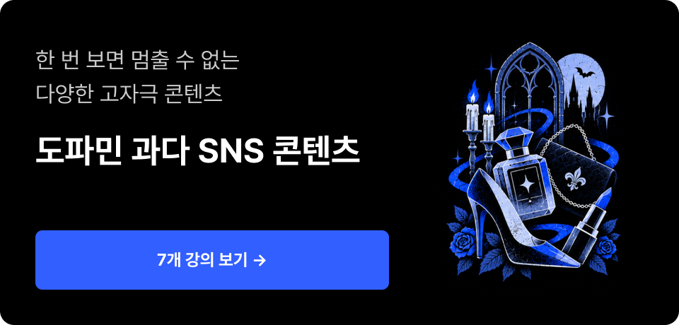 상세 콘텐츠로 이동
